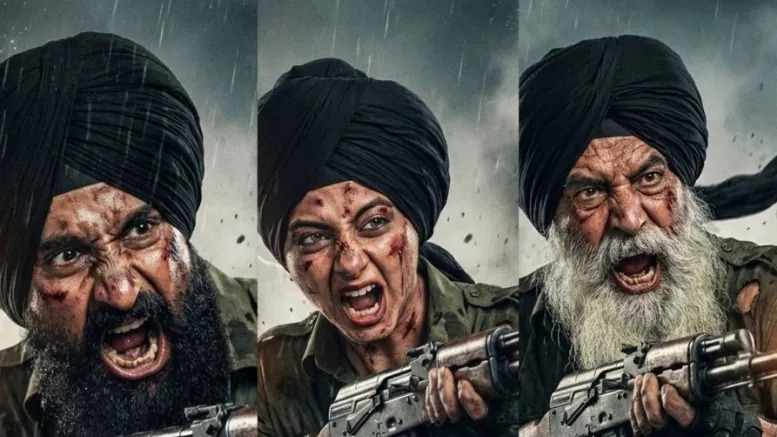 The Great Punjab Robbery